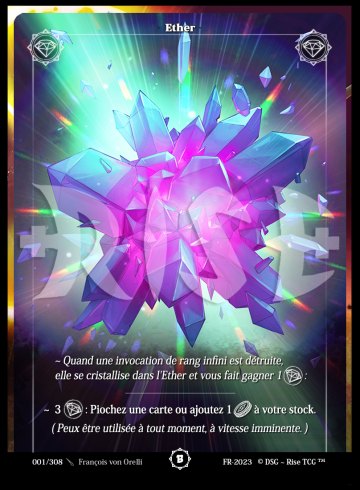 004 Azell (V1)