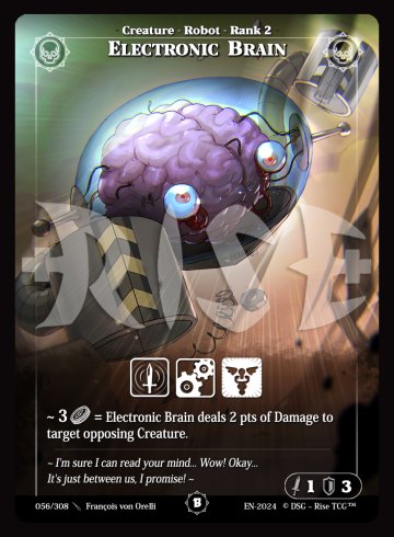 056 Electric brain
