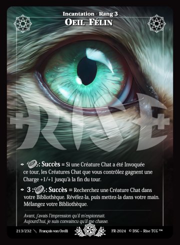 Feline Eye