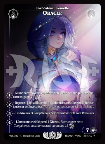 Oracle