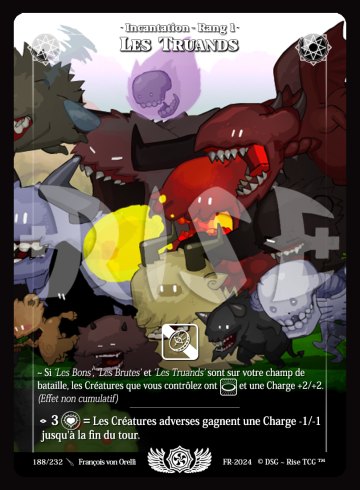 The uglys