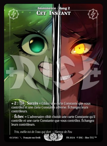013 That moment