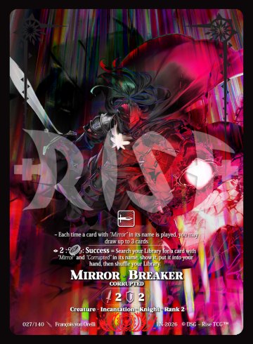 027 Brise mirroir (Collector)